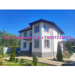 Мечтаете о собственном доме в тихом и живописном месте?