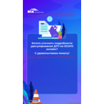 Страхование район Москвы Южнопортовый